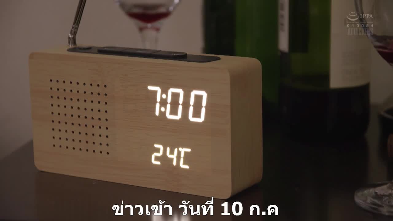 (av ซับไทย) ATID-363 ตุ๊กตาอาถรรพ์ (Minori Kawana,Yuu Kiriyama)