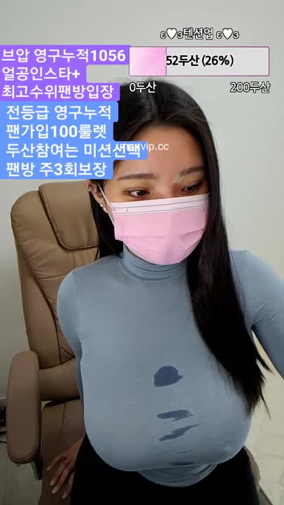 (Live) Korea is out of the box. Live to find snacks. 