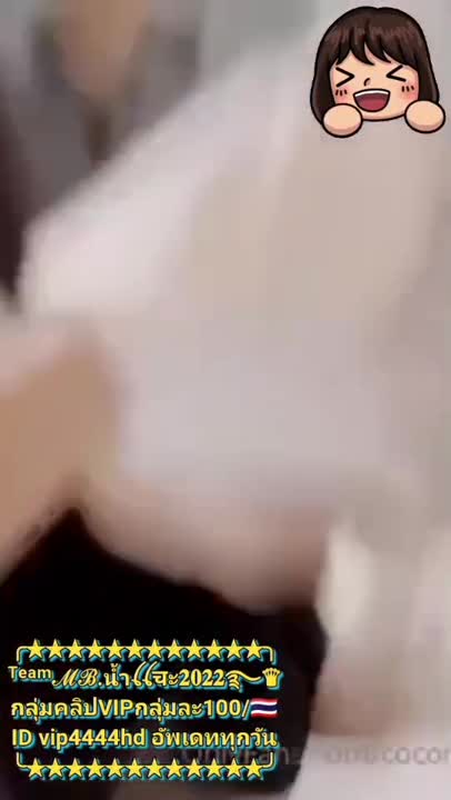 (Live) Line Move 13 (103)