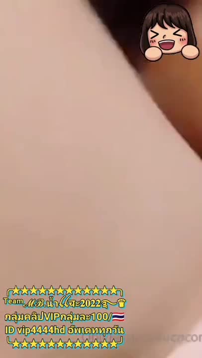 (ไลฟ์สด) Line Move 13 (104)