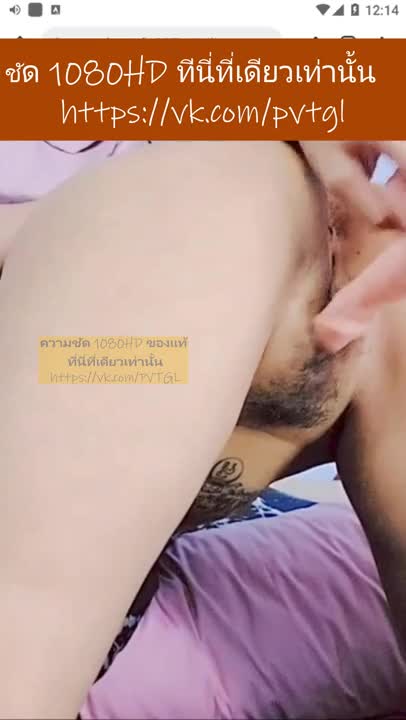 (Live broadcast) Nong Mina ~ Yaddo is full of secret group live.