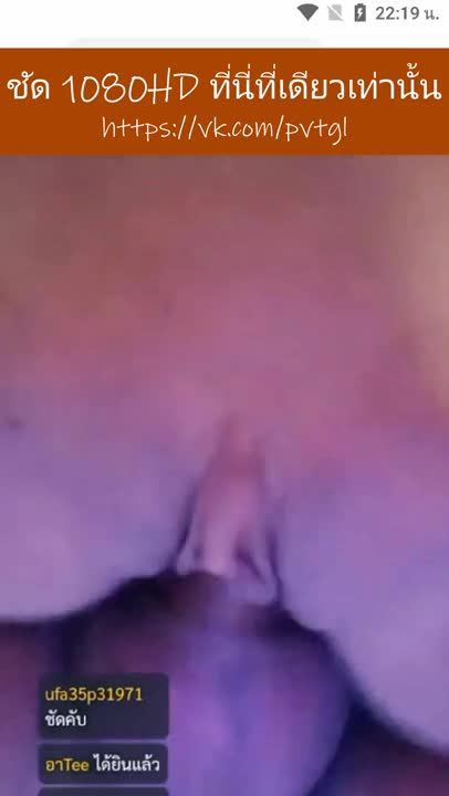 Live Nong Sammy Freshly cracked in a secret group live.