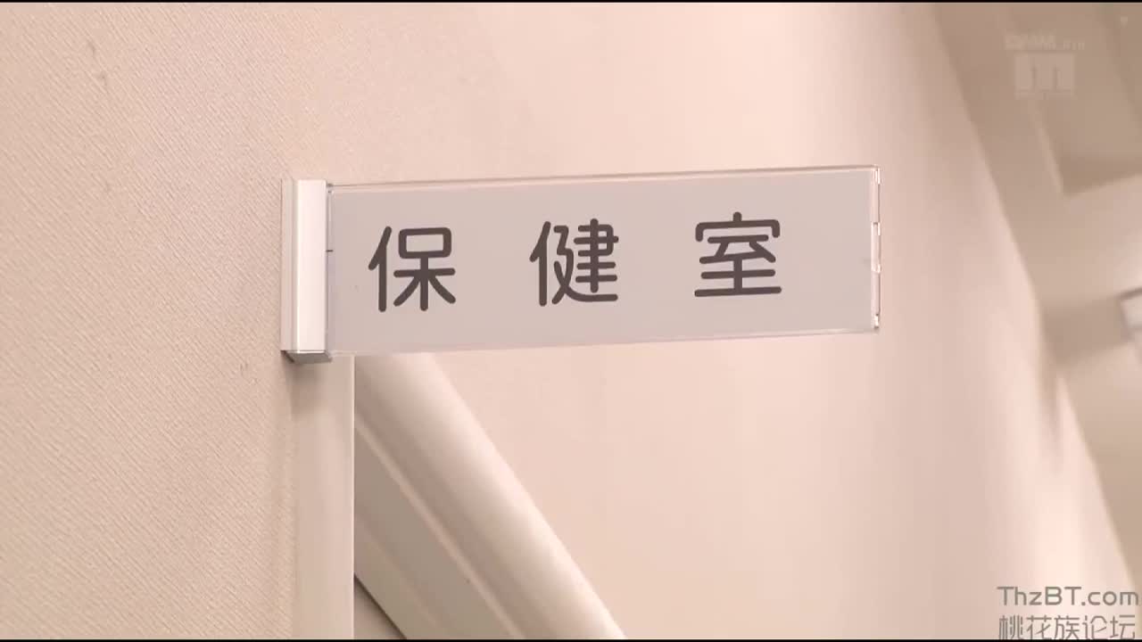 MIDE-443 คุณครูสายรุก สนุกล่ะงานนี้