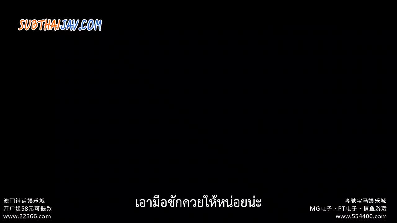 SMD-171 สี่สะคราญหาญบีร์