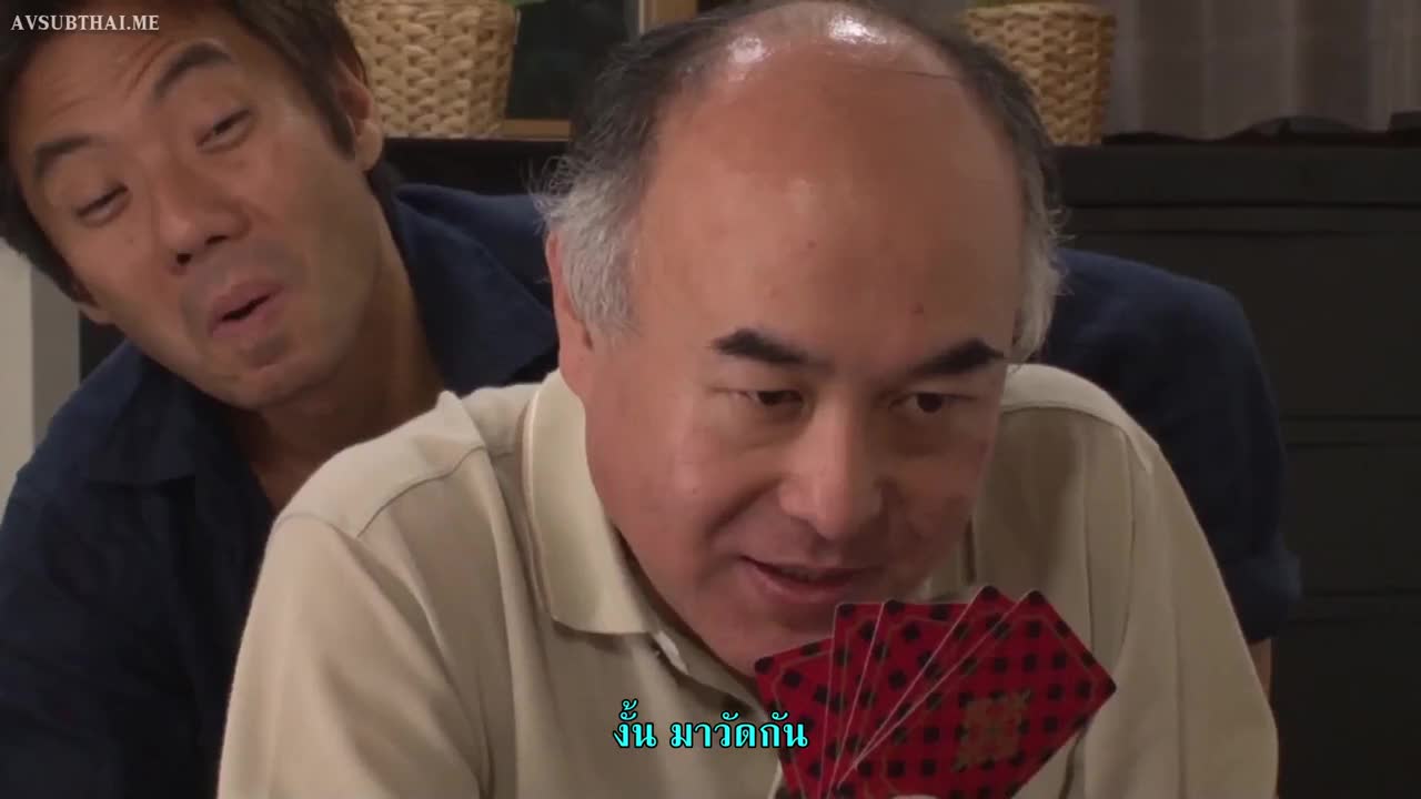 NTRD-016 Netoraseze พ่อดอดมาเปิด จุดกำเนิดเอ็นทีอาร์