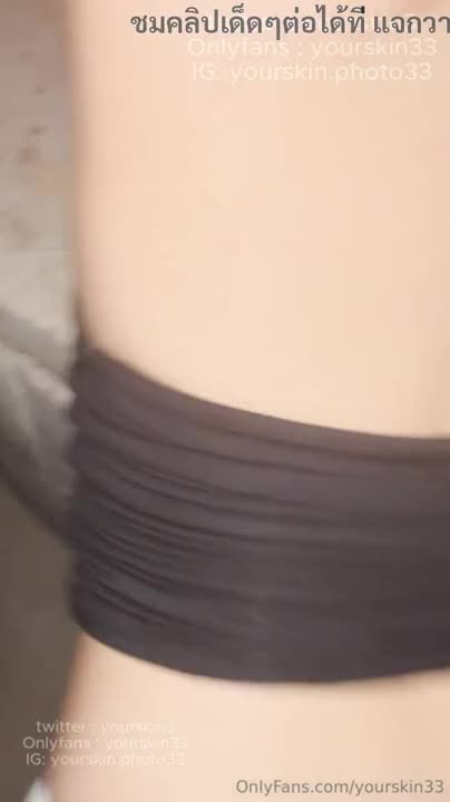 yourskin33 made an appointment to fuck nong hinon for the 3rd time. this time, we took her to fuck outdoors in the early evening before she went to the pub. we sucked each other's cocks until it was thrilling.