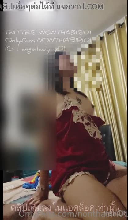 น้องชะเอมเงี่ยนจับแฟนเย็ด nonthabiri01 คันหีช่วยตัวเองเล่นเซ็กส์ทอย ก่อนไปจับผัวขย่มควยเย็ดกันคาชุดนอน