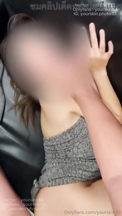 หยินได้พบกับหญิงสาวคนหนึ่งในแอป Tinder บัญชีของเธอชื่อ yourskin33 เธอหน้าตาน่ารักและผิวขาว พวกเขาไปเที่ยวไนท์คลับ ดื่มจนเมา แล้วก็มีเพศสัมพันธ์กัน หลังจากนั้น พวกเขาไปร้านอาหาร ที่นั่นเธอทำออรัลเซ็กส์ให้เขา แล้วก็มีเพศสัมพันธ์กันอย่างเร่าร้อน เขาดูดนมเธอและสอดใส่แรงๆ พวกเขาลองท่าต่างๆ มากมายบนโซฟา จากนั้นก็แยกขาเธอออกแล้วร่วมเพศกับเธออย่างหนักหน่วงตลอดทั้งคืน เขาหลั่งน้ำอสุจิสองครั้ง (หนังโป๊, 18+, คลิปโป๊, คลิปหลุด INWPORN.CC)